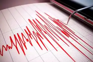 Hatay'da 3.9 Büyüklüğünde Deprem! Samandağ'da Hissedildi